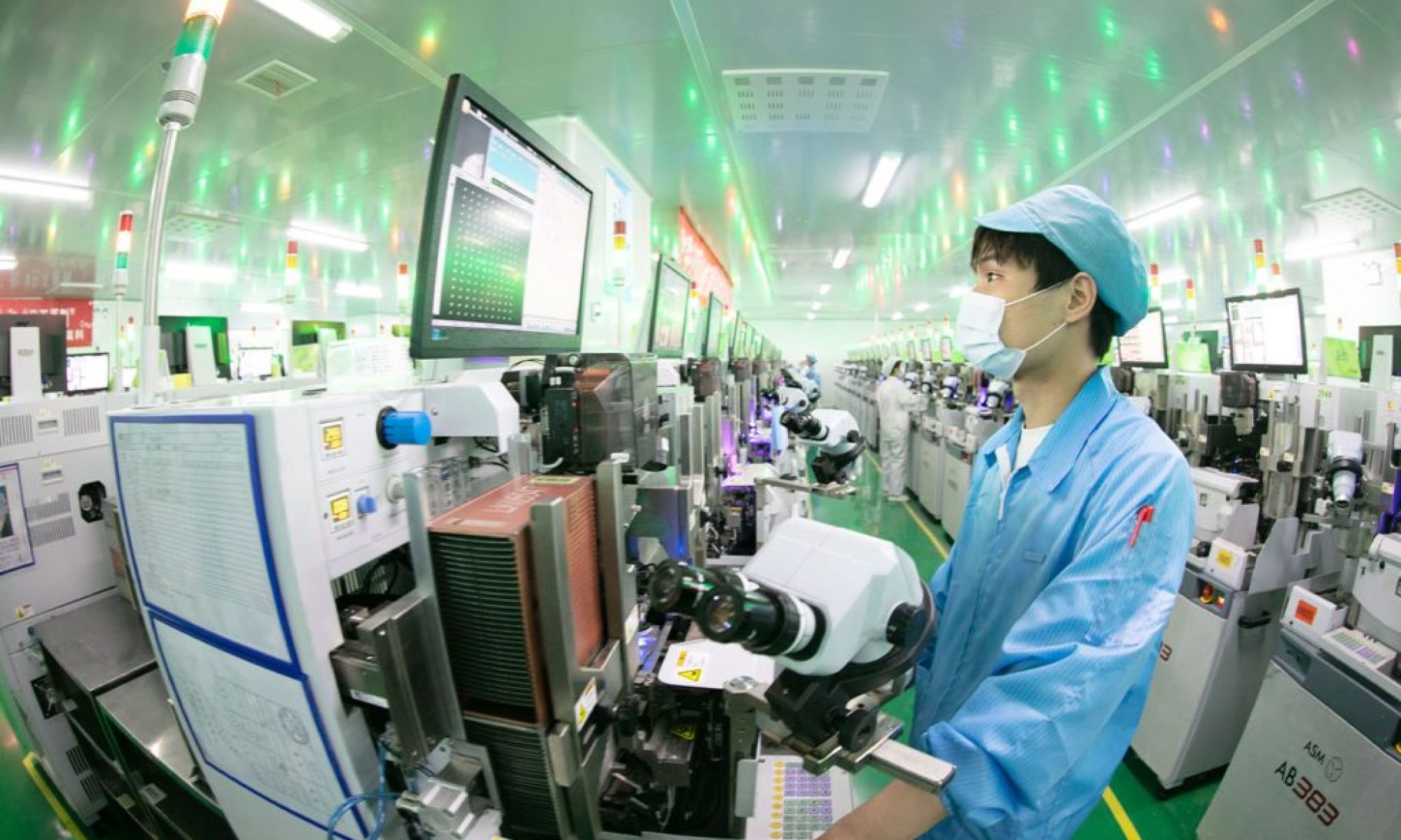Guangdong launches 100 billion yuan fund to develop emerging industries 