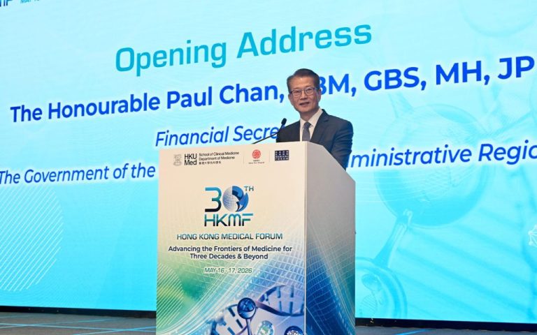 Hong Kong charts course for medical innovation leadership