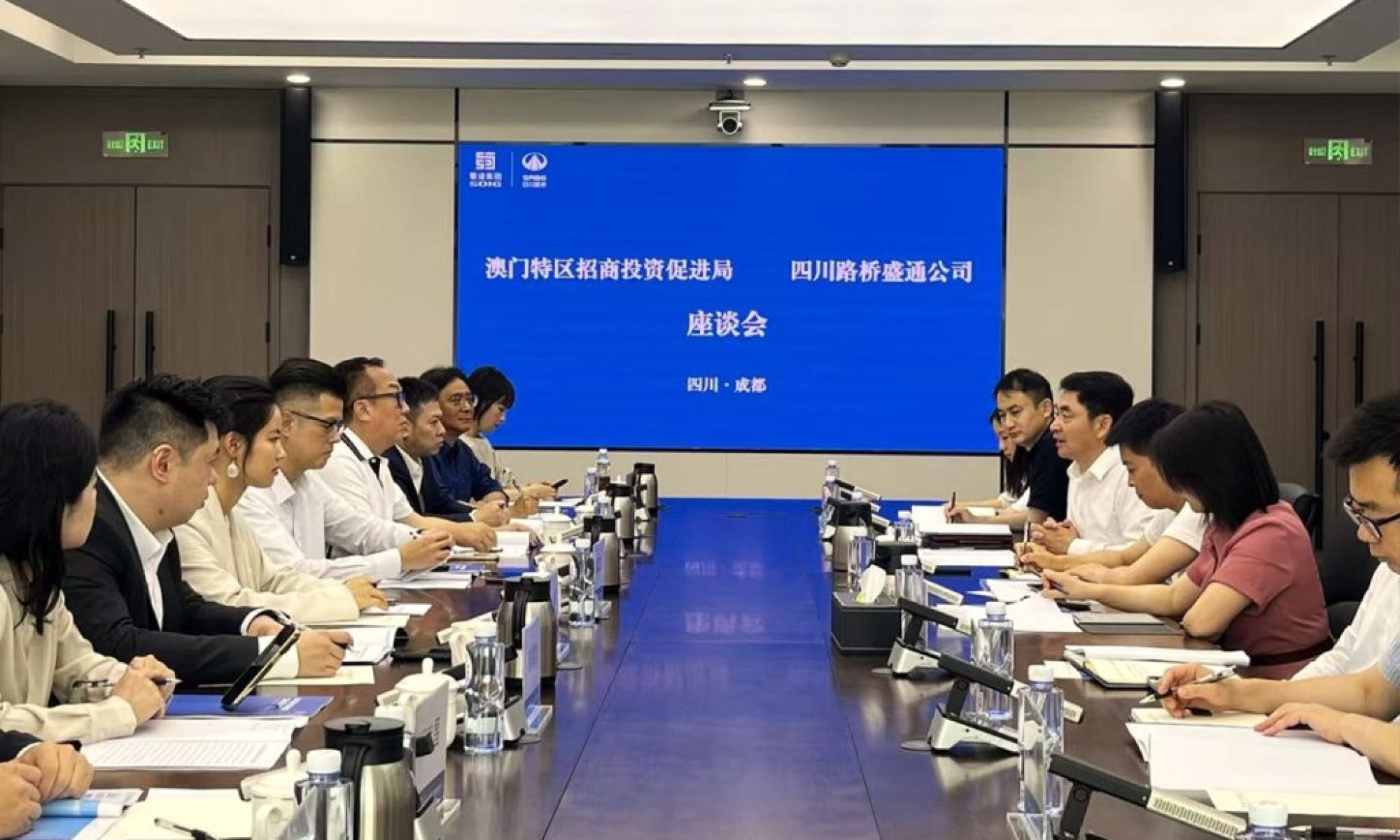 Macao pitches itself as a springboard for Sichuan’s global expansion