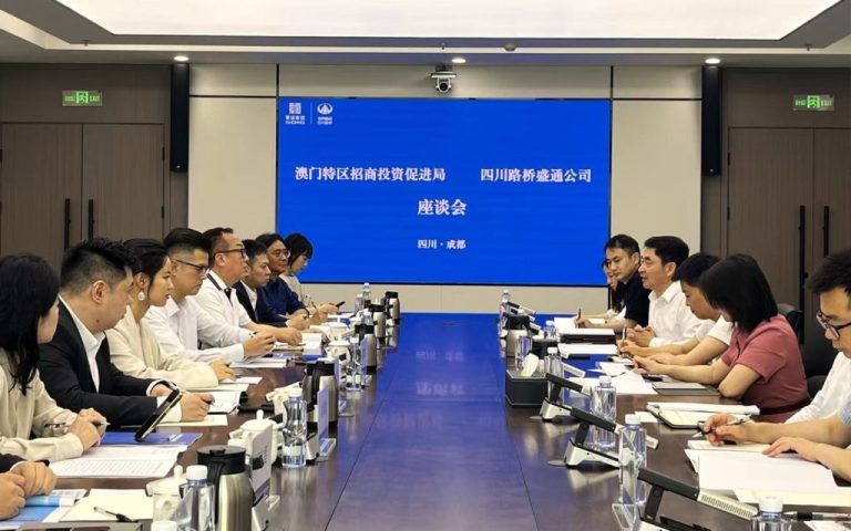Macao pitches itself as a springboard for Sichuan’s global expansion