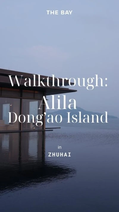TheBay_Alila_Vertical_Thumbnail