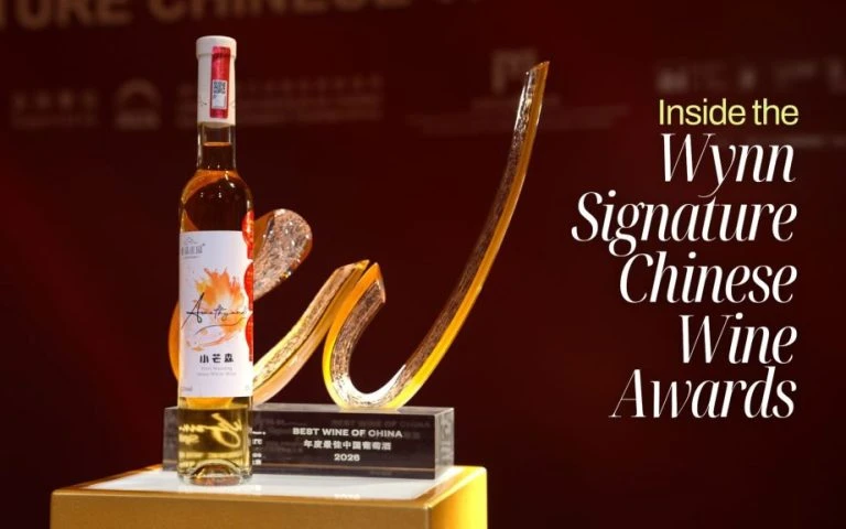 Inside the Wynn Signature Chinese Wine Awards