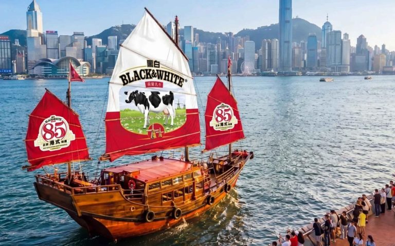 This week in the Greater Bay Area: Mandarin Oriental Rainbow Wave party, and Picasso’s prints
