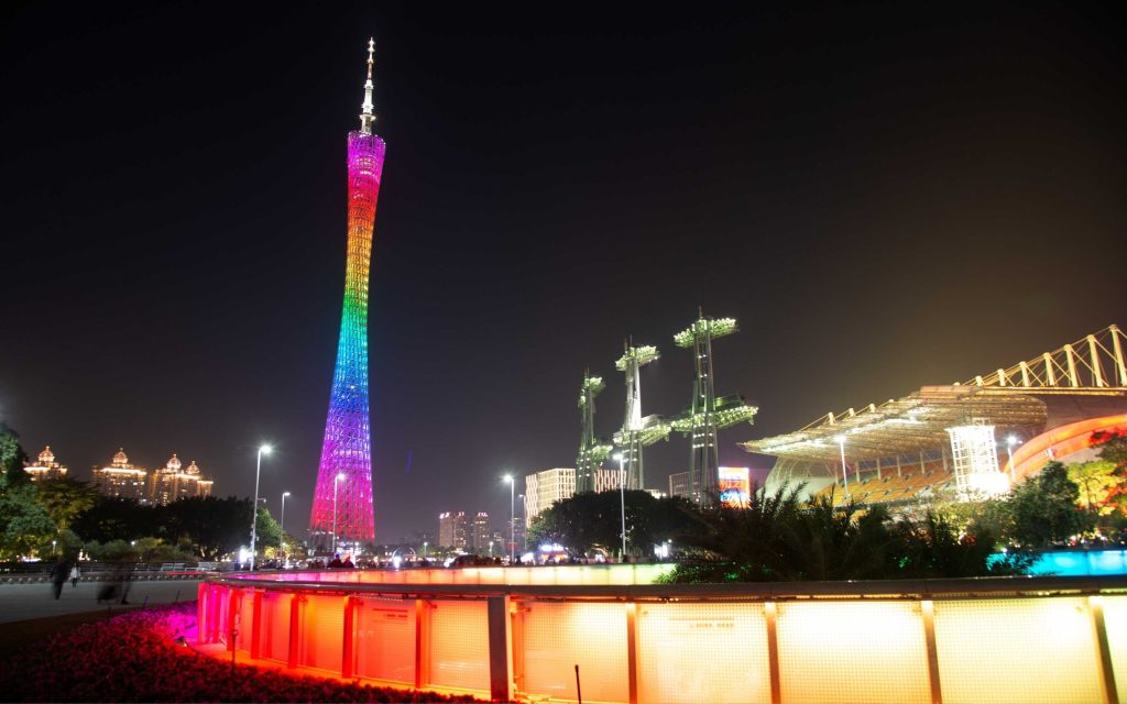 Guangzhou cities of China's Greater Bay Area