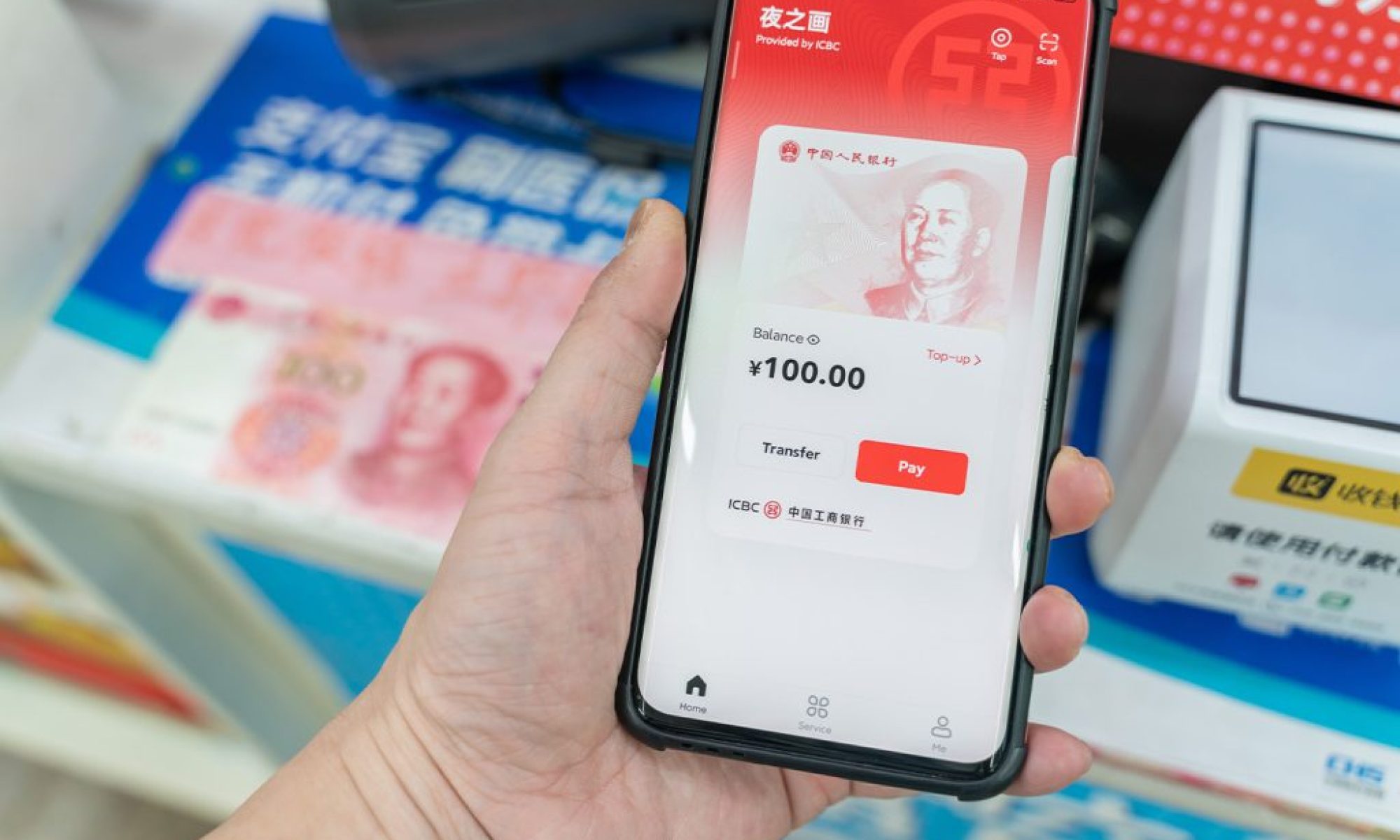 China pushes digital yuan for cross-border payments using Macao link