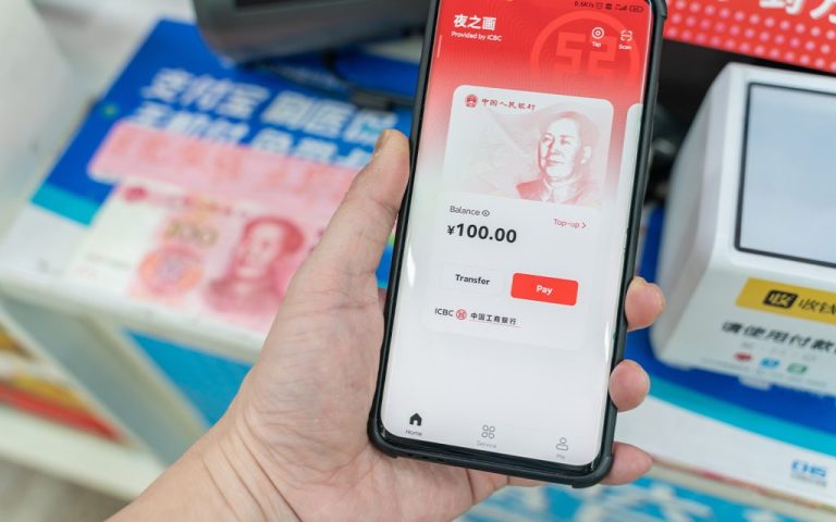 China pushes digital yuan for cross-border payments using Macao link