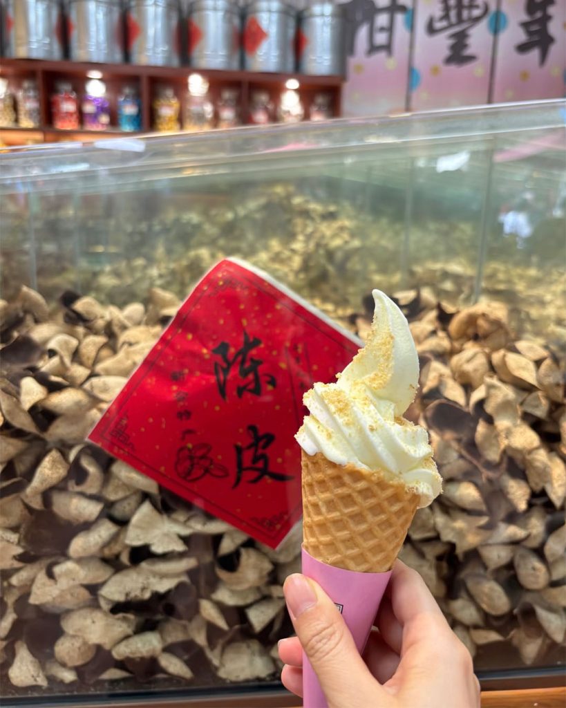 Here are new, creative ice-cream flavours to try in the Greater Bay Area this summer - Chenpi ice cream