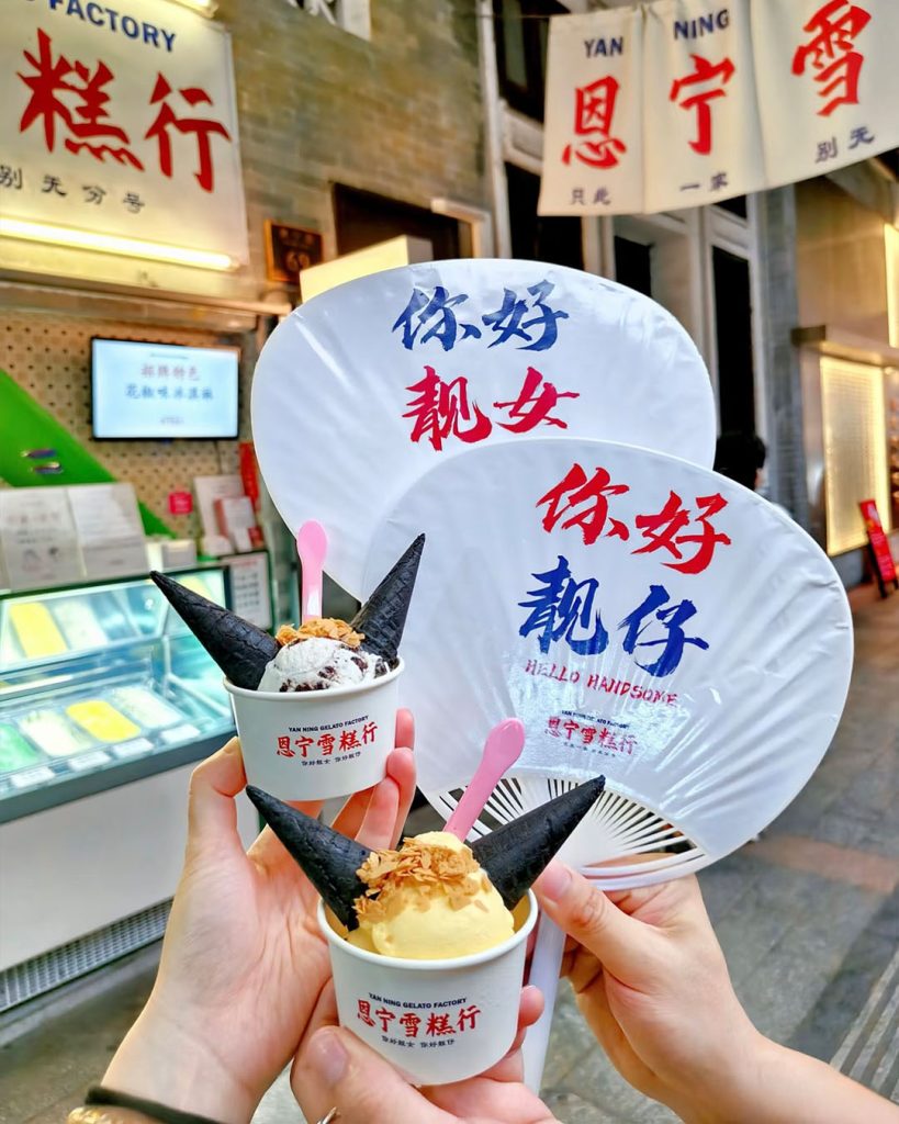 Yanning Gelato Factory’s is so popular that it’s not unusual to see a queue of people waiting to snap up their desserts