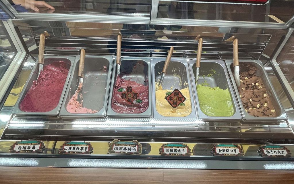 Here are new, creative ice-cream flavours to try in the Greater Bay Area this summer - Zhong Yao Tang Gelato