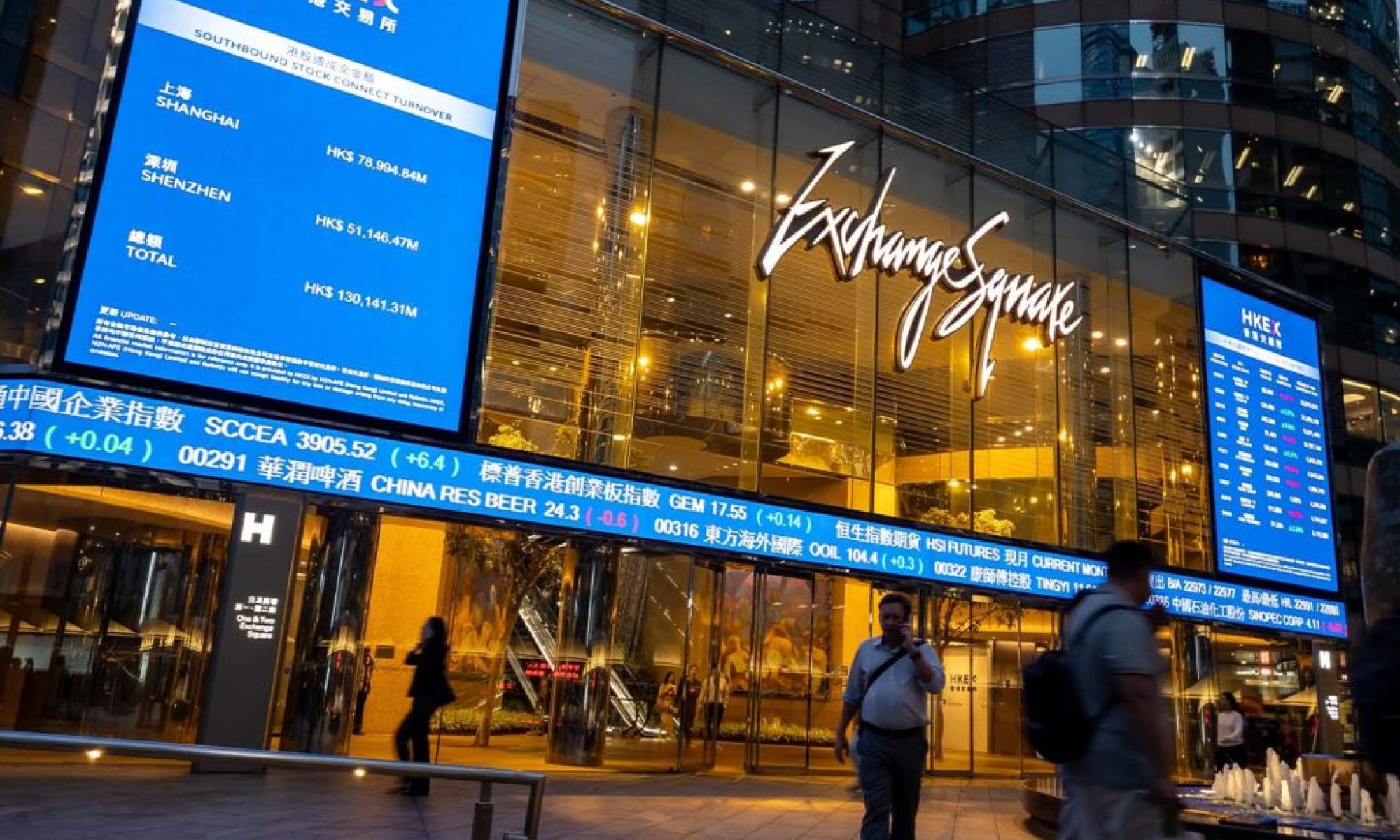 Hong Kong claims second place in global IPO market during first half of 2026