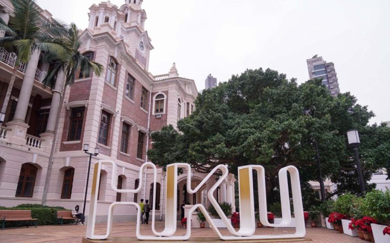 For the first time ever, two Hong Kong universities are ranked in the world’s top 20