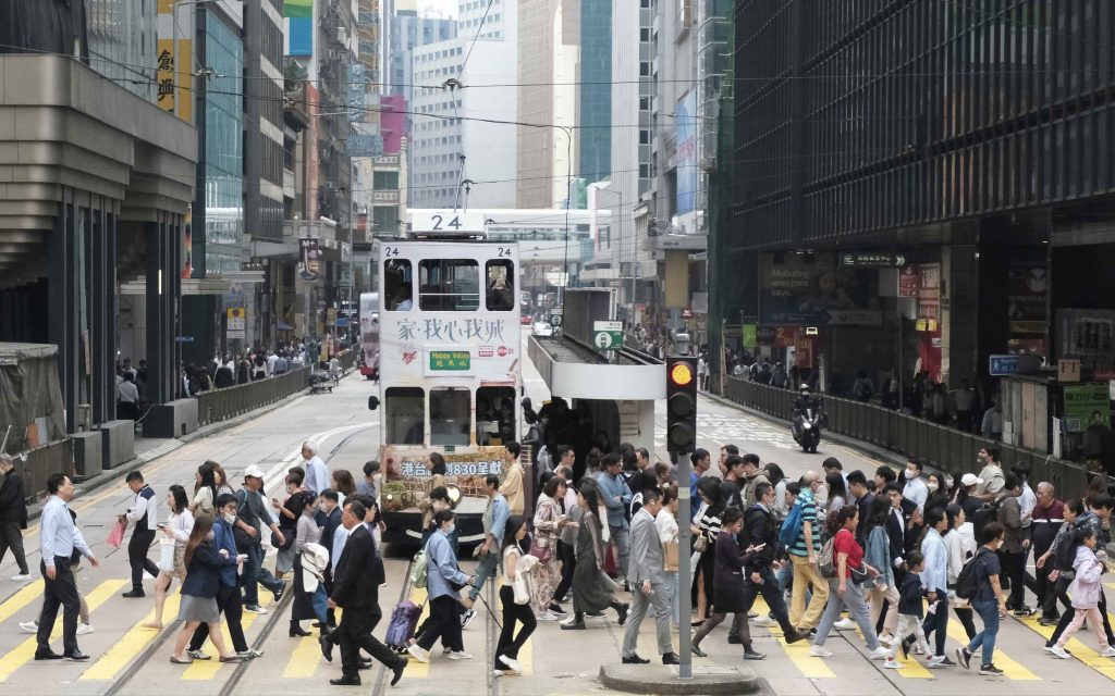 Hong Kong cities of China's Greater Bay Area