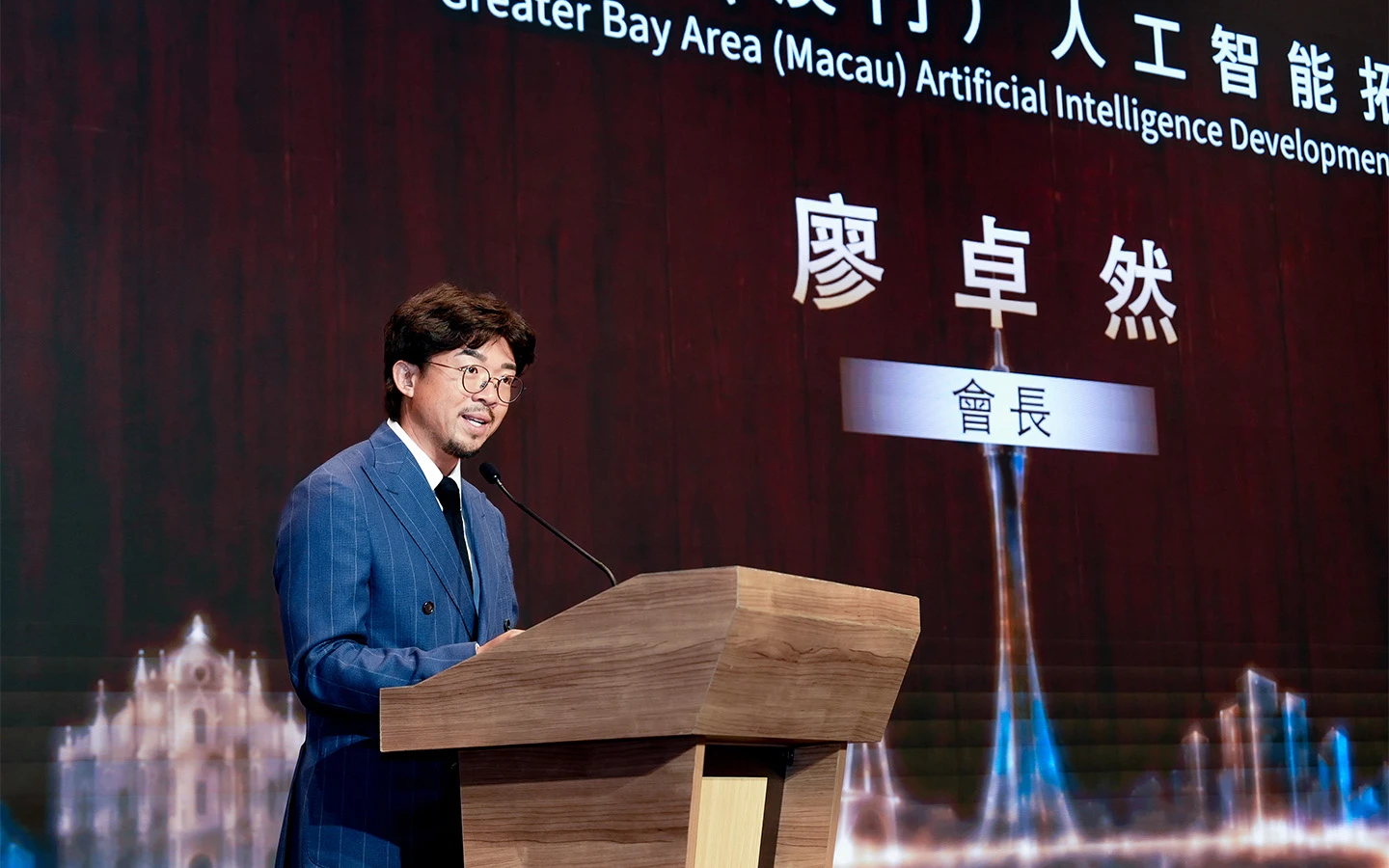 Macao launches AI development association to boost Greater Bay Area collaboration Macao launches AI development association to boost Greater Bay Area collaboration