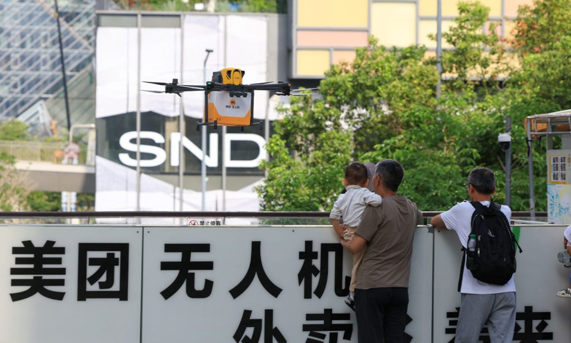 Shenzhen fully opens low-altitude airspace below 120 metres in boost to drone economy