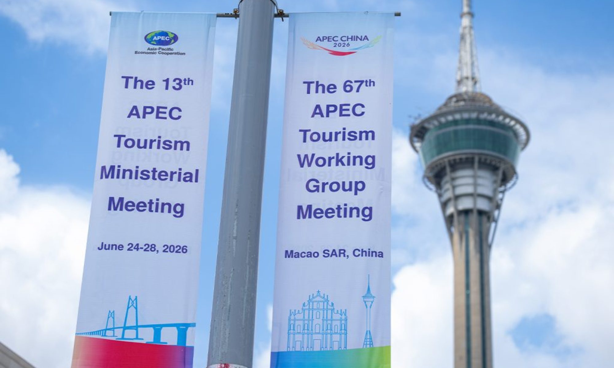 US boycotts APEC meeting in Macao in protest against China’s visa rules 