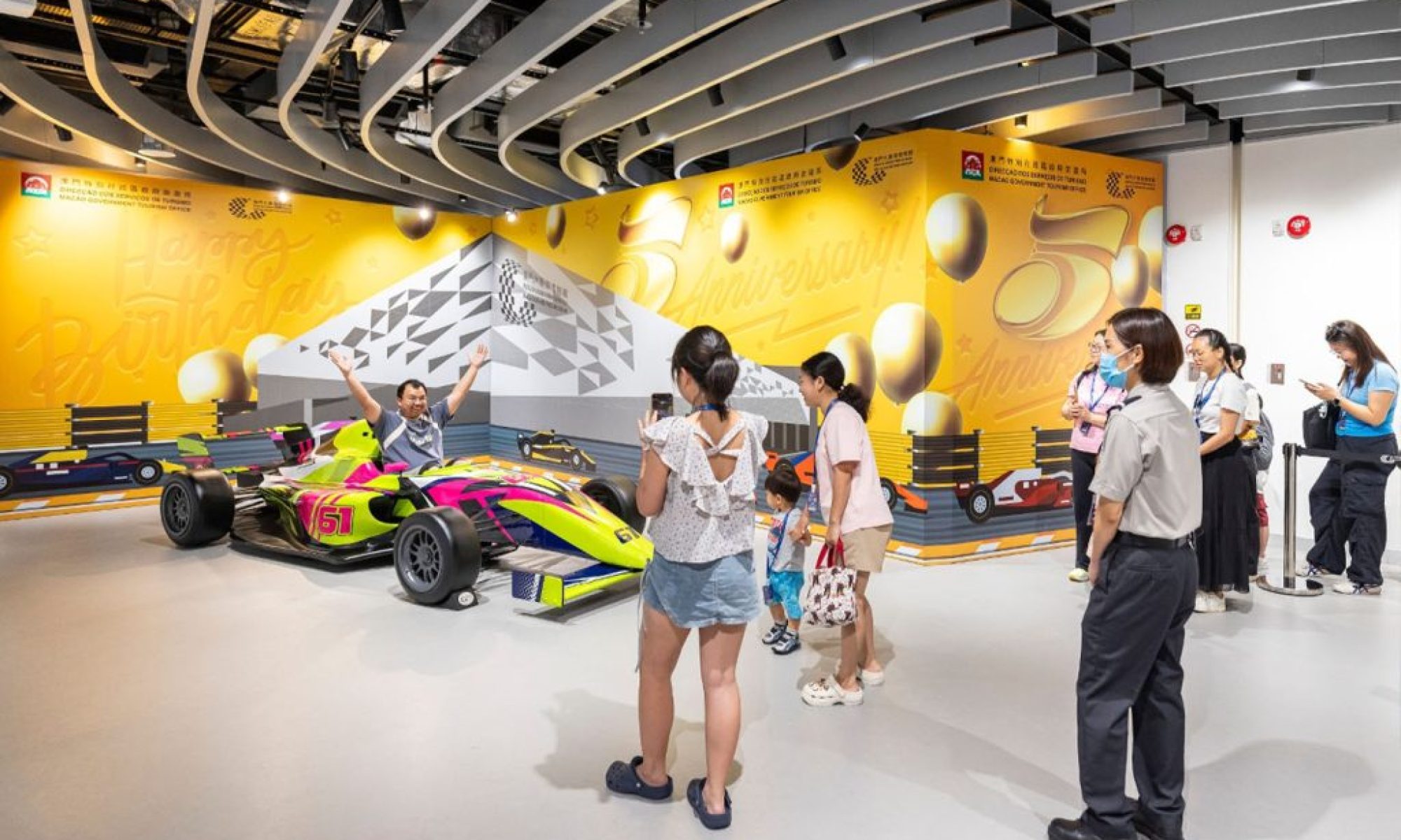 Macao Grand Prix Museum marks fifth anniversary