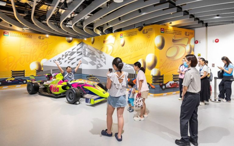 Macao Grand Prix Museum marks fifth anniversary