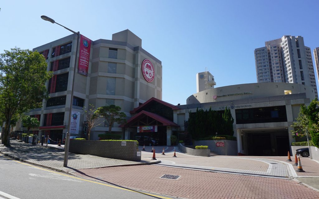 The Canadian International School of Hong Kong (CDNIS) sits on its Aberdeen campus on Hong Kong Island, the only school outside Canada whose students graduate with both the IB Diploma and the Ontario Secondary School Diploma