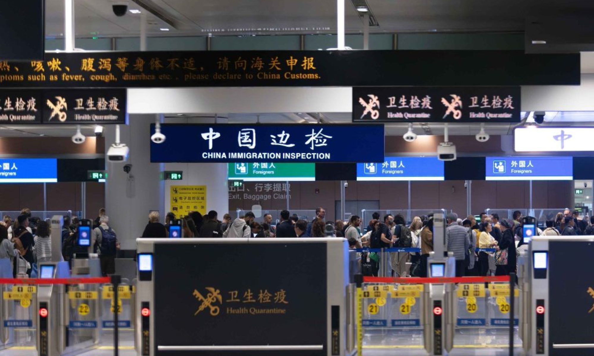 Rules for mainland Chinese settling in Hong Kong and Macao have been updated