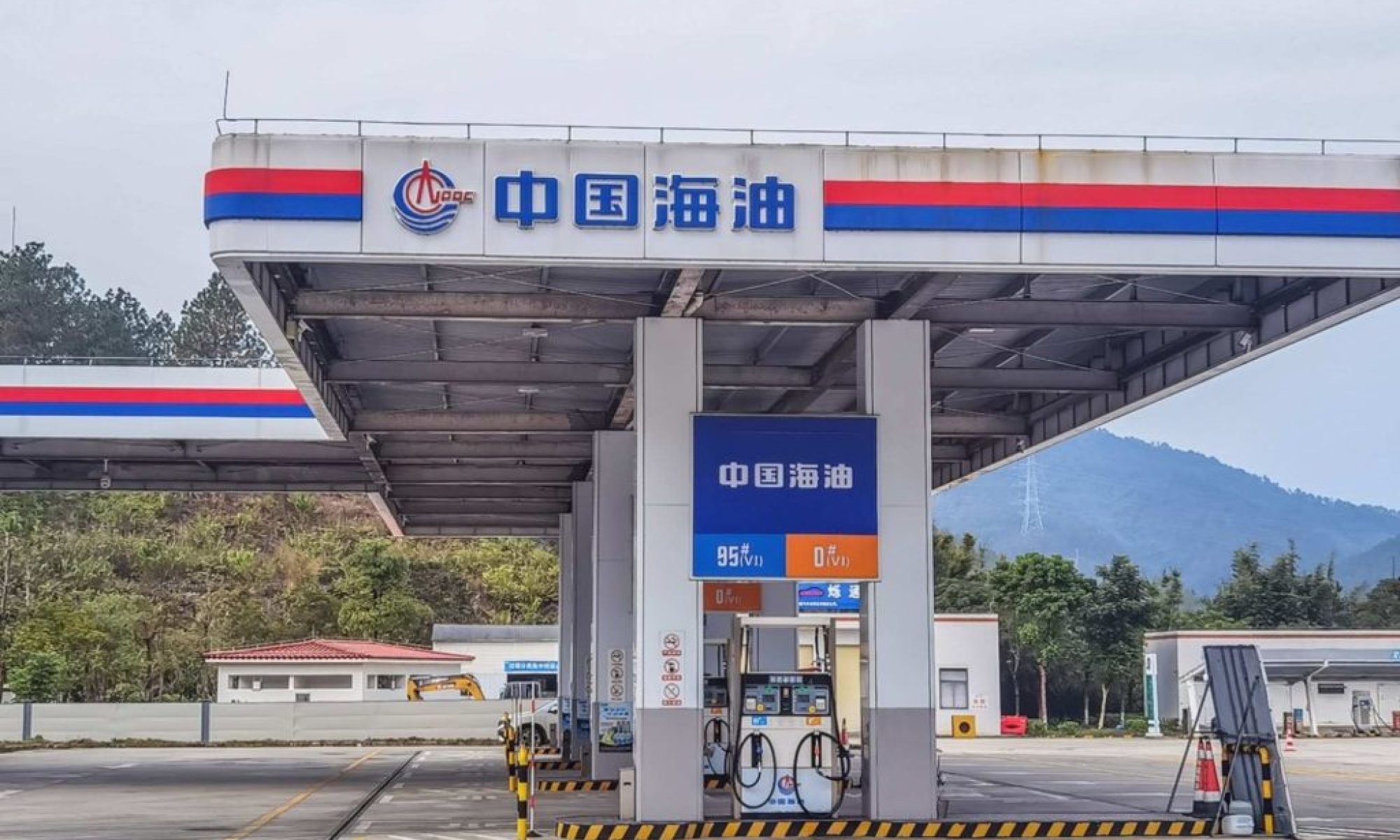 China’s fuel price cut is the largest in nearly six years
