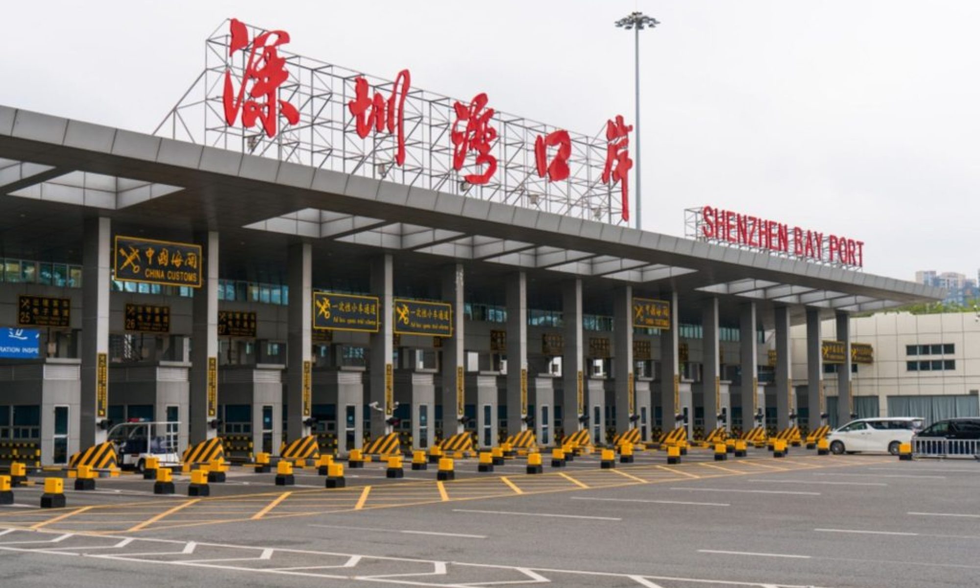 Shenzhen Bay Port launches facial recognition system for SAR drivers
