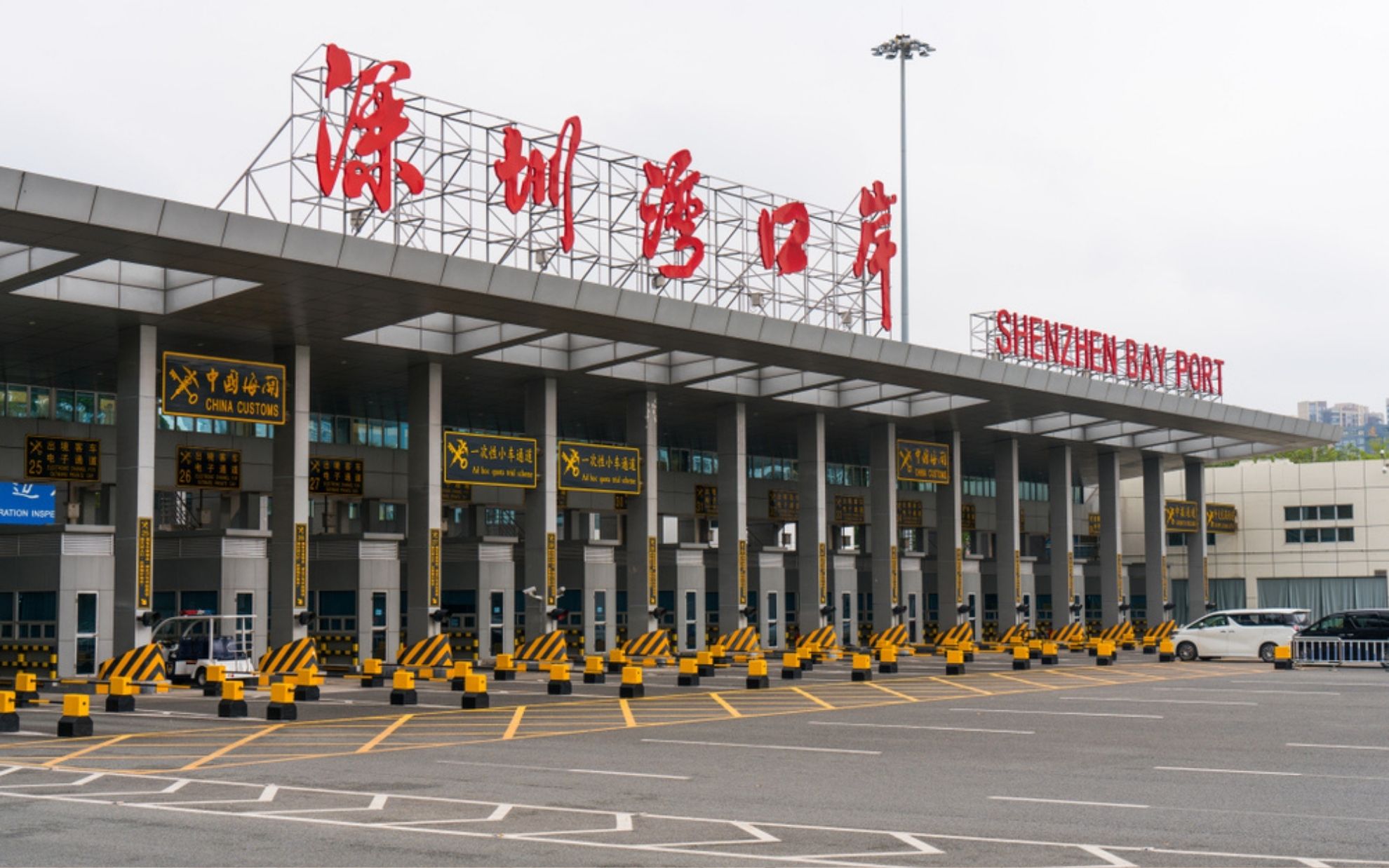 Shenzhen Bay Port launches facial recognition system for SAR drivers
