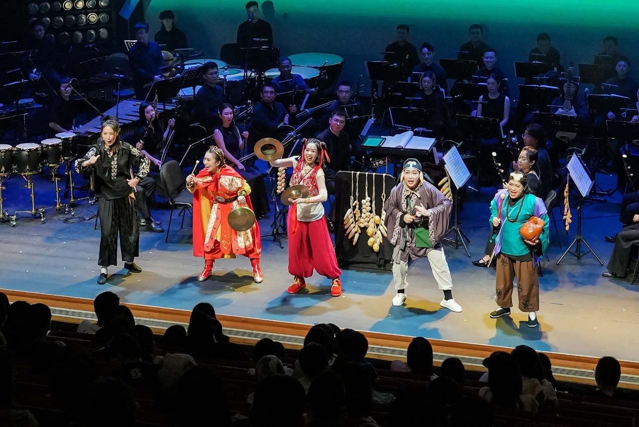 Macao International Children’s Arts Festival