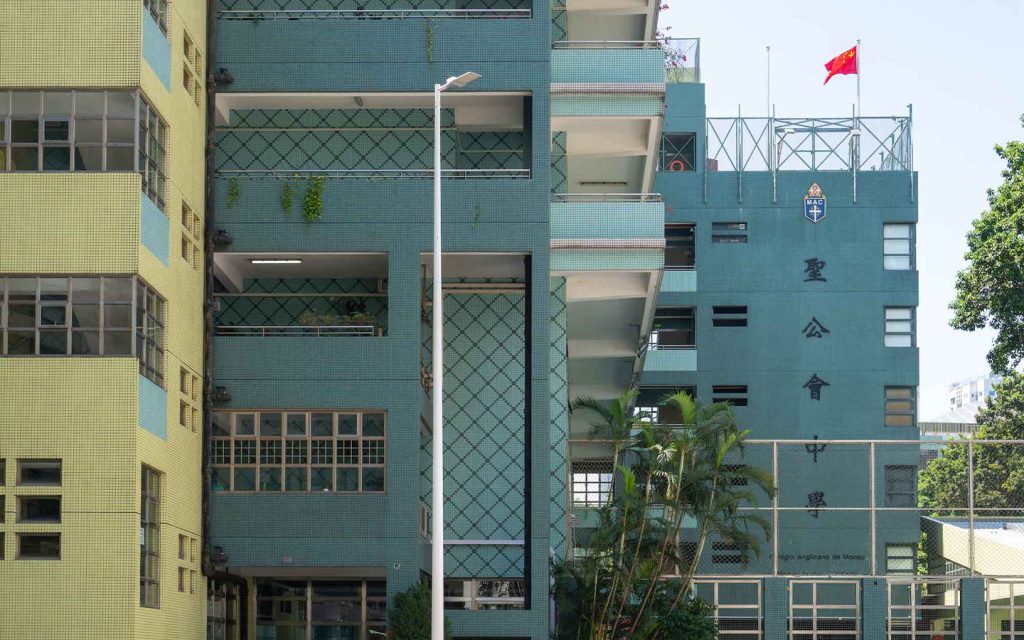 Macau Anglican College (MAC), the Anglican-run school known in Chinese as 聖公會中學, follows a Cambridge pathway to IGCSE and A-Level in Macao