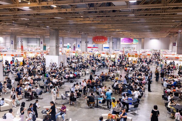 Sands Shopping Carnival attracts record crowds in Macao