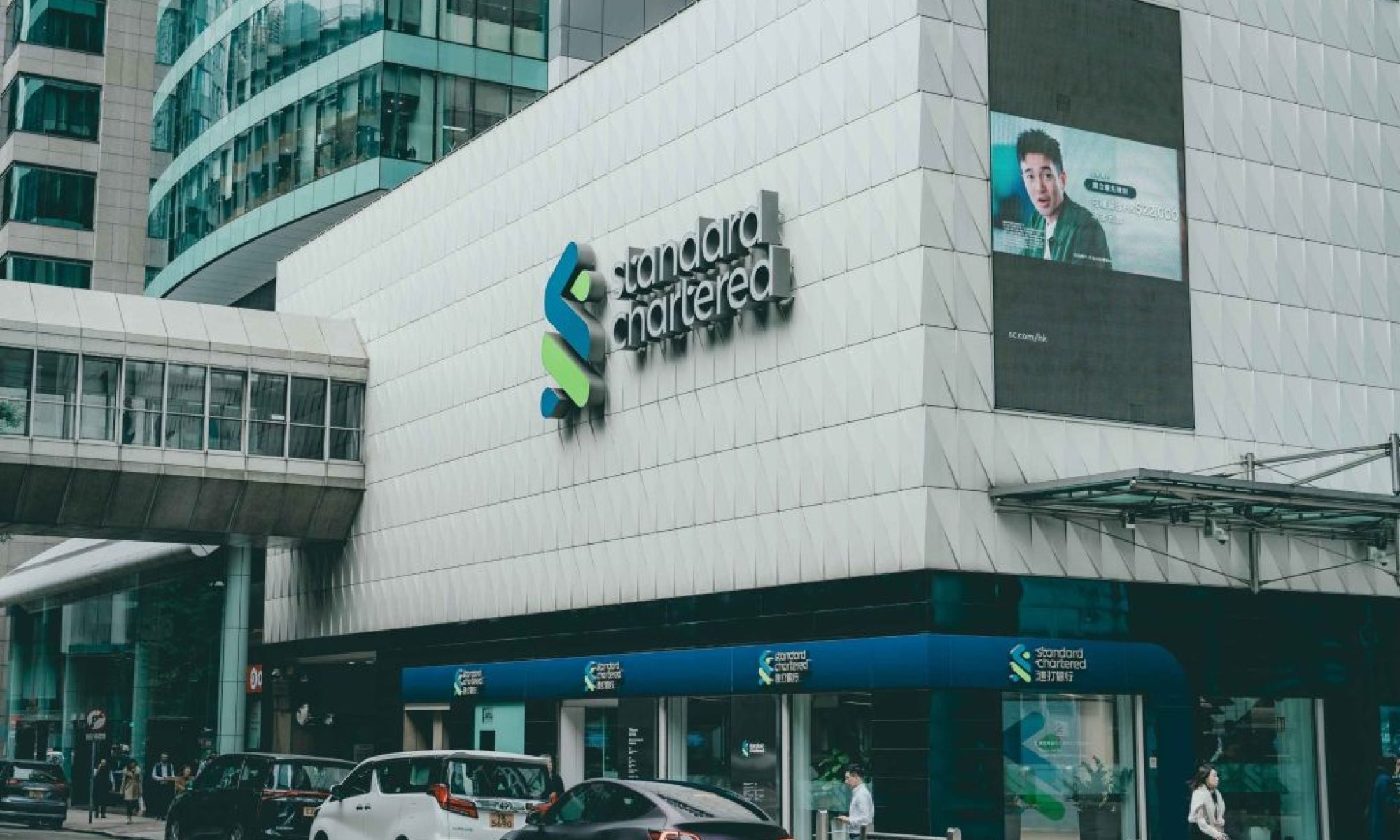 Standard Chartered upgrades 2026 guidance amid stronger first-half earnings