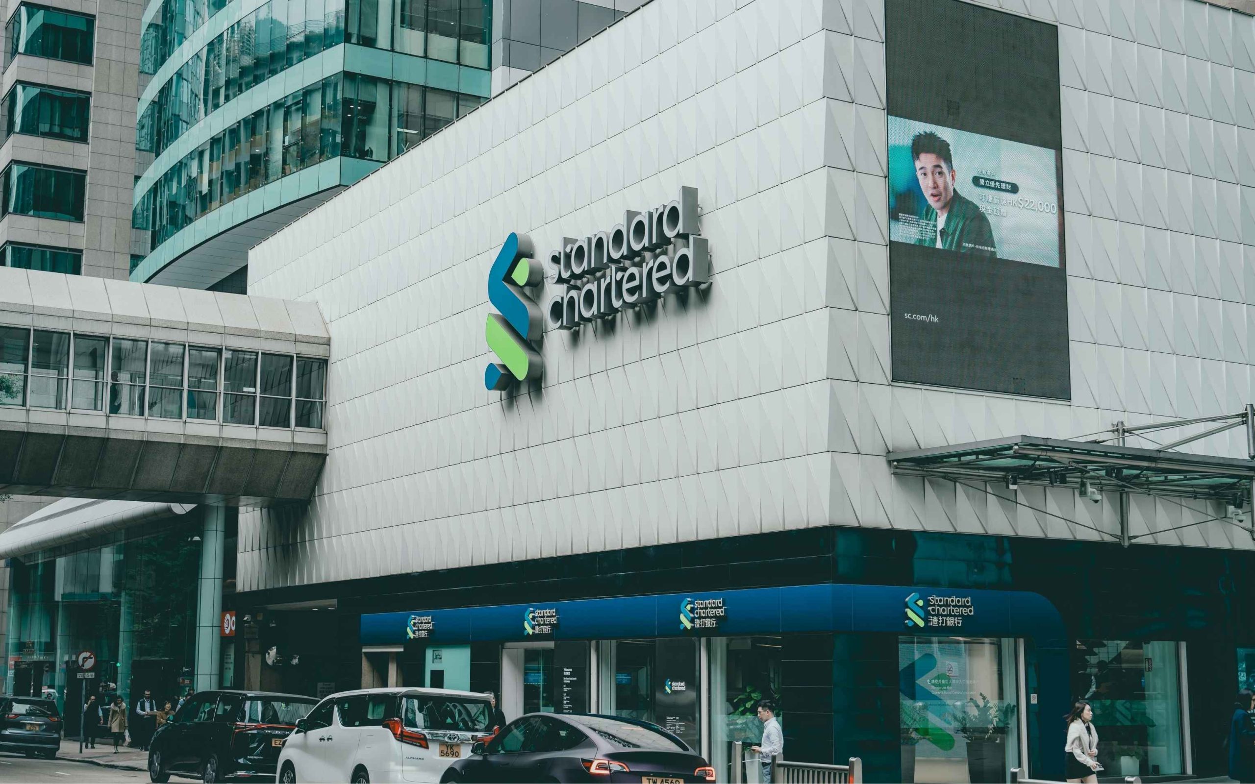 Standard Chartered upgrades 2026 guidance amid stronger first-half earnings