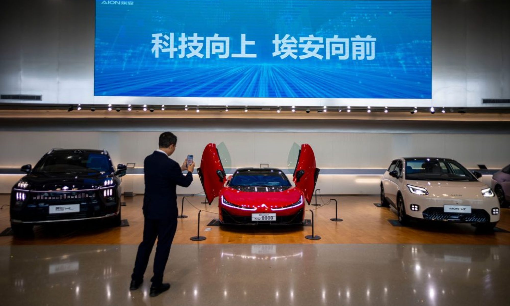 GAC Group and XPeng power Guangzhou’s auto exports surge