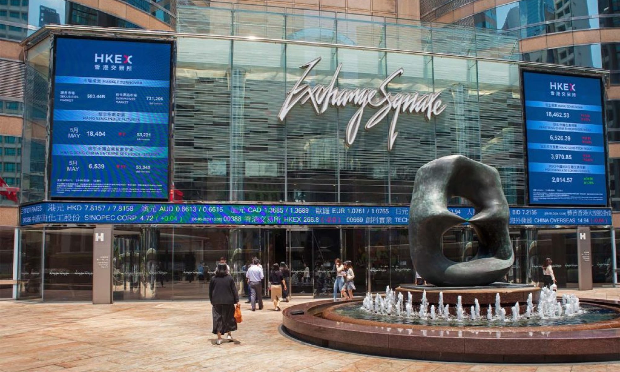 Zhongji Innolight moves closer to US$7 billion Hong Kong listing