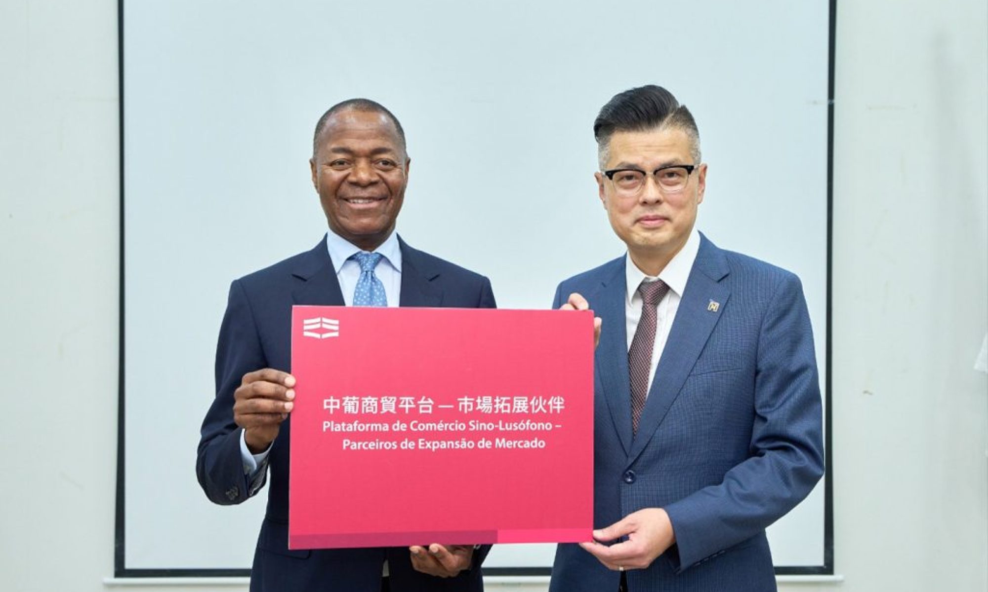 Macao-linked deals worth US$150 million signed in Mozambique