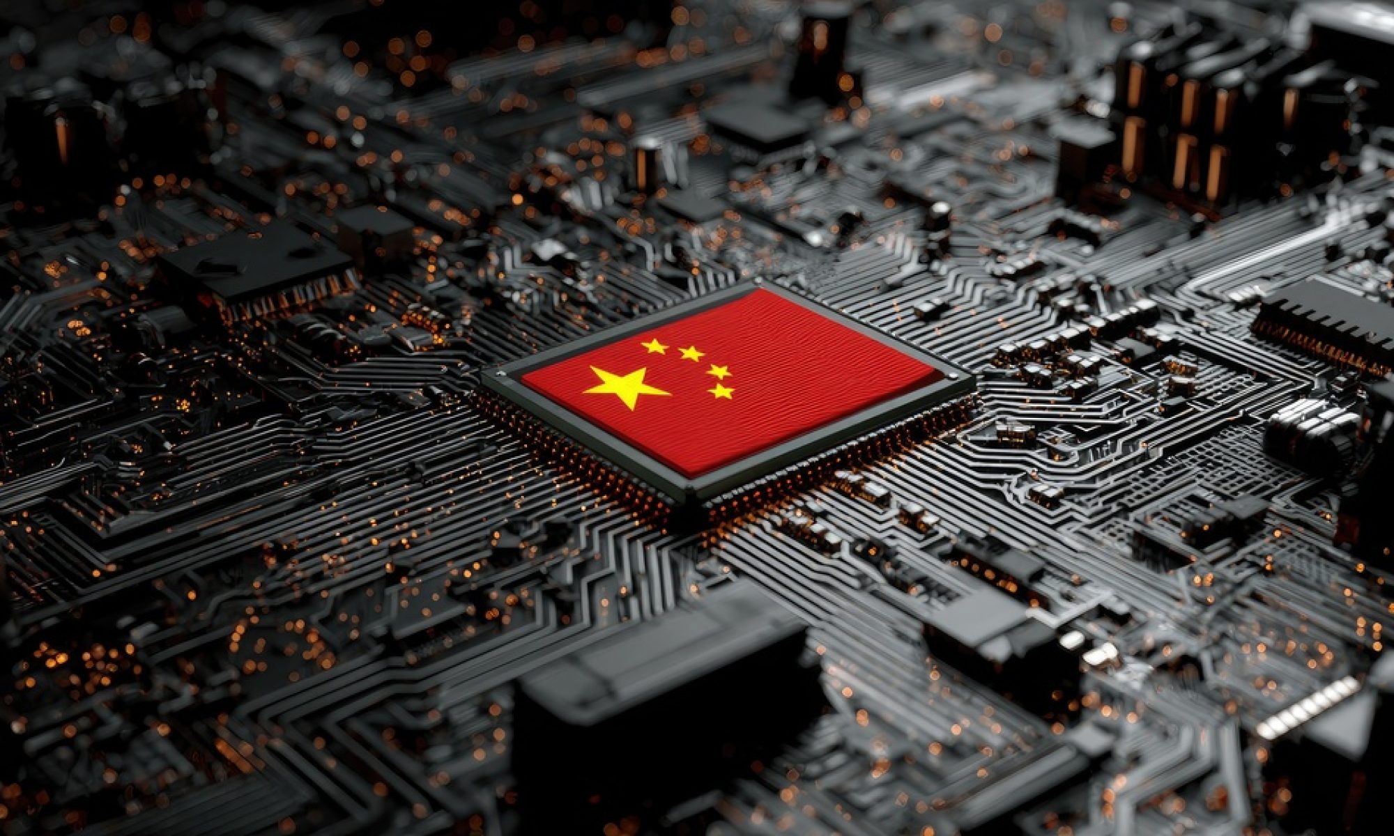 CXMT becomes mainland China’s most valuable company