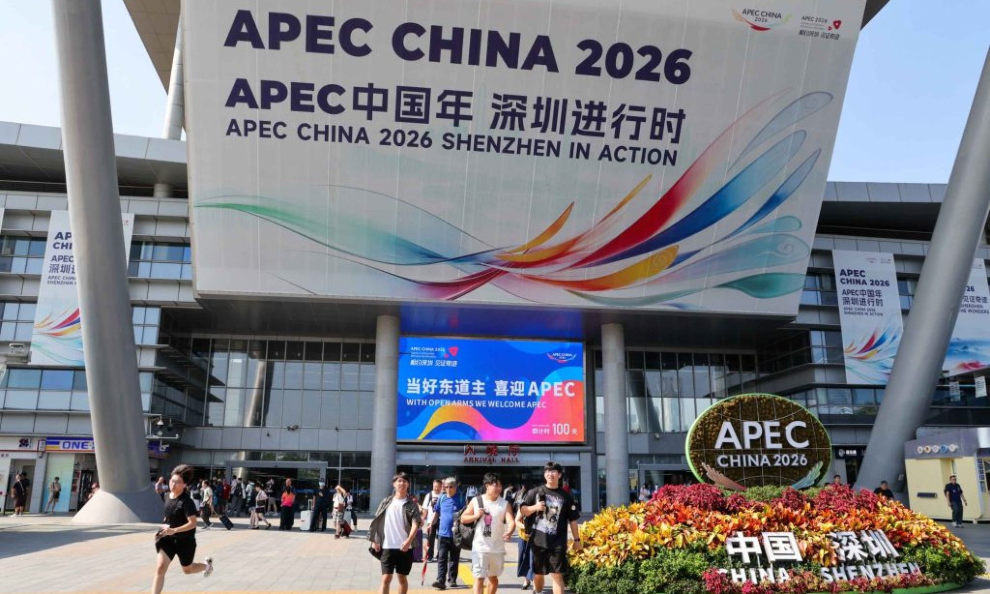 Shenzhen unveils new measures to boost the business environment of its ports