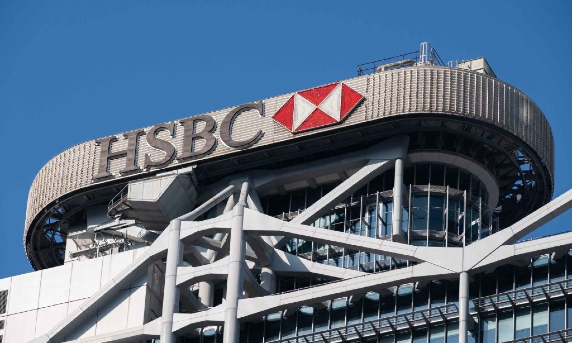 HSBC resumes share buybacks with stock price trading at an all-time high
