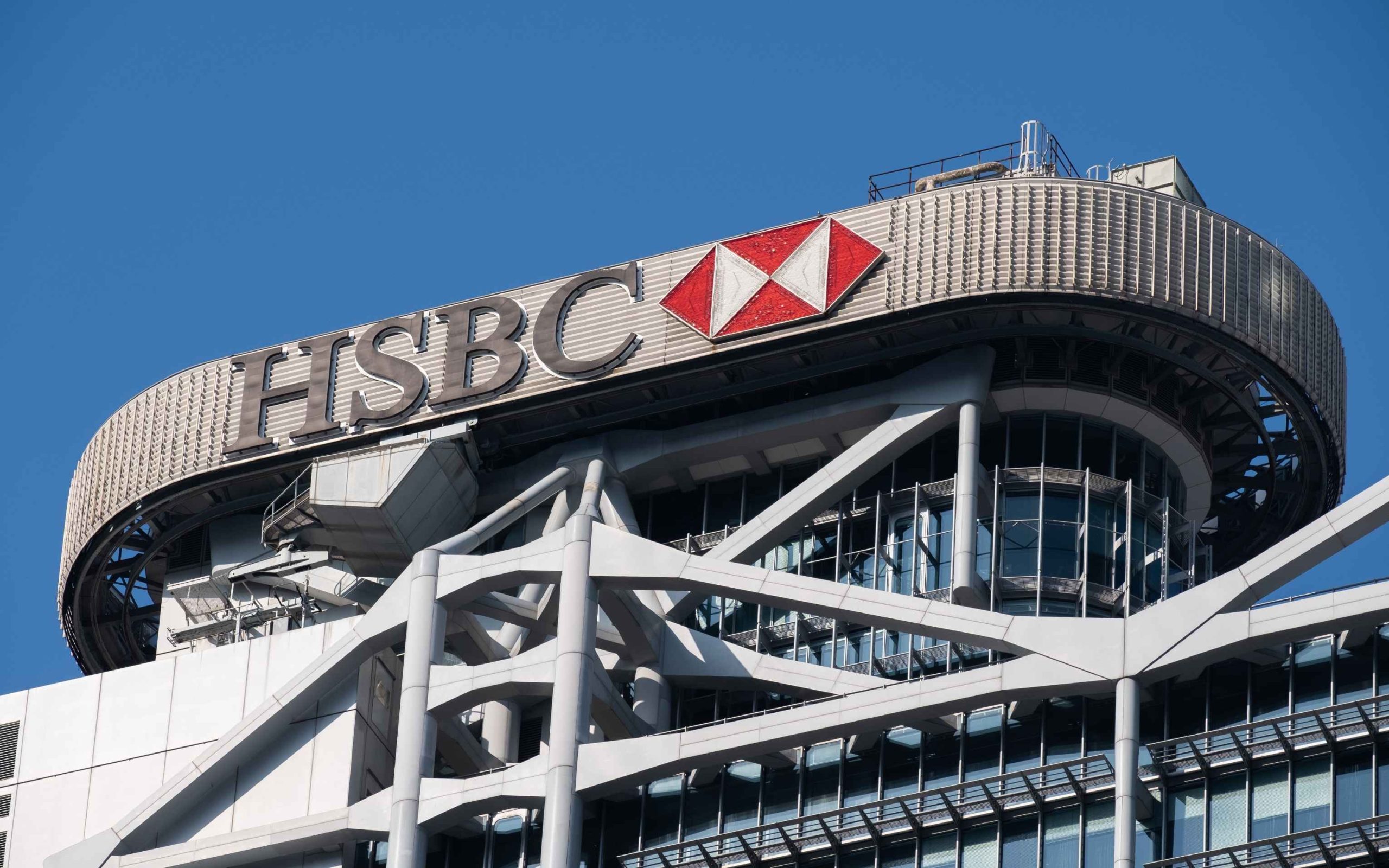 HSBC resumes share buybacks with stock price trading at an all-time high