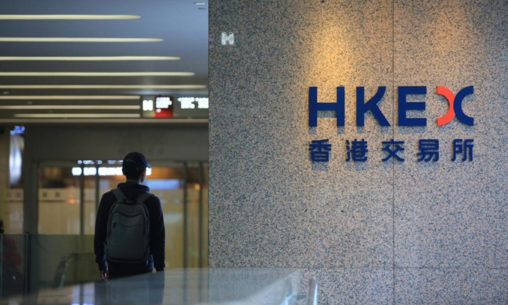 Hong Kong-listed finance stocks post Friday rebound, but sector overhang remains