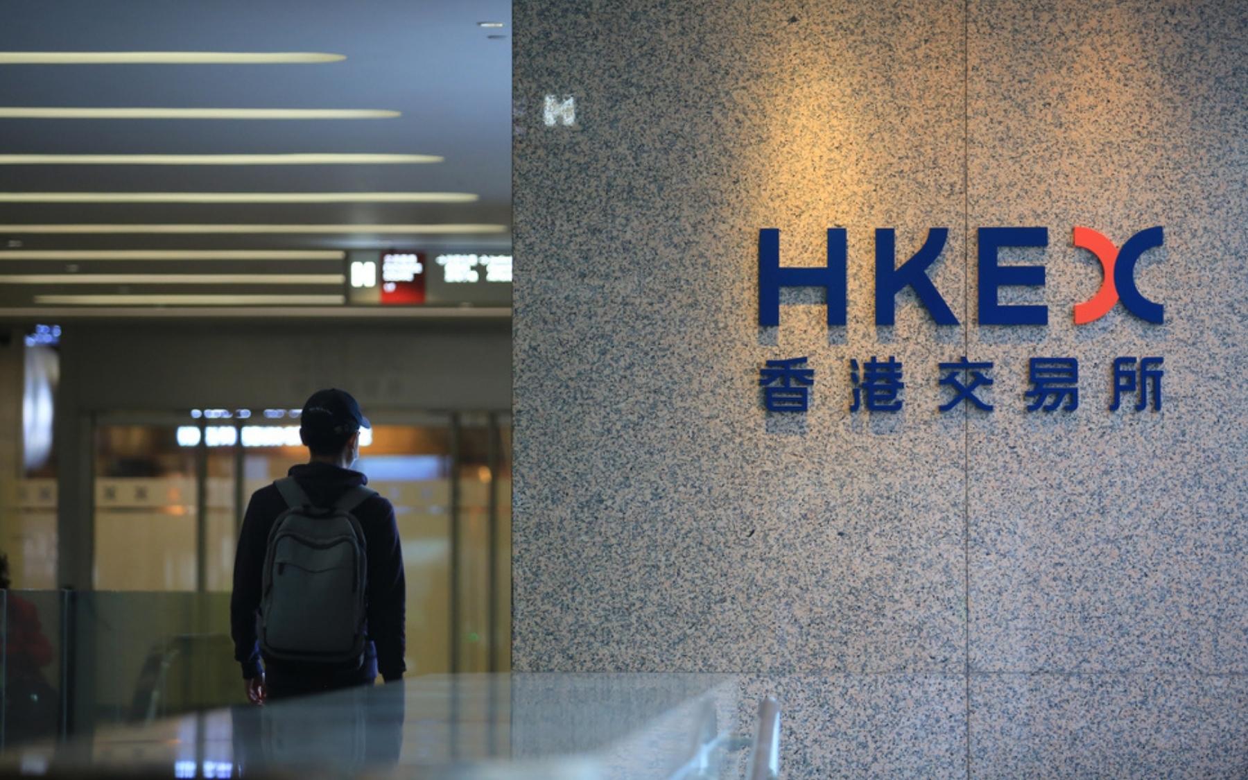 Hong Kong-listed finance stocks post Friday rebound, but sector overhang remains