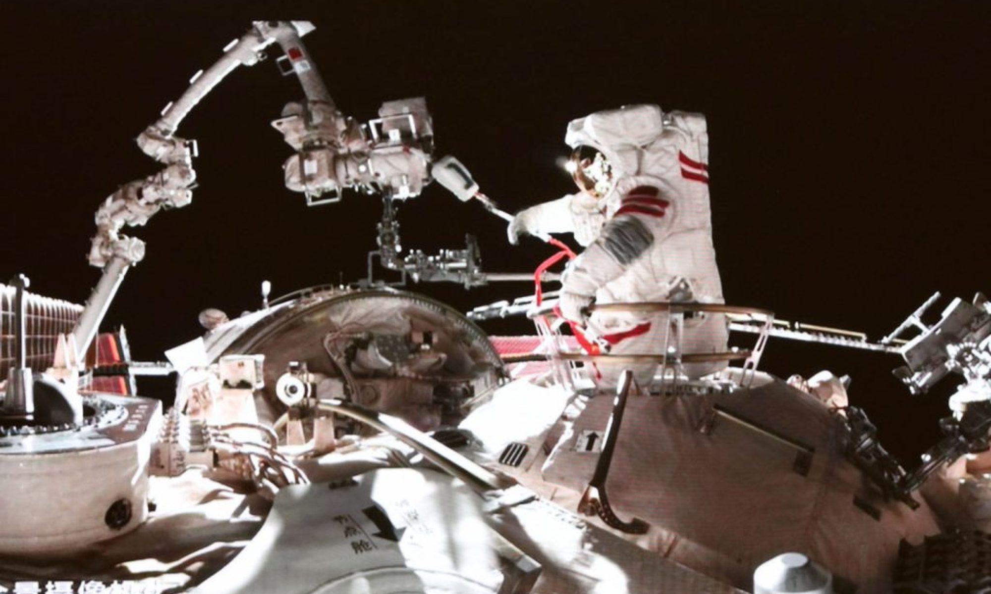 Shenzhou-23 crew completes mission’s first spacewalk