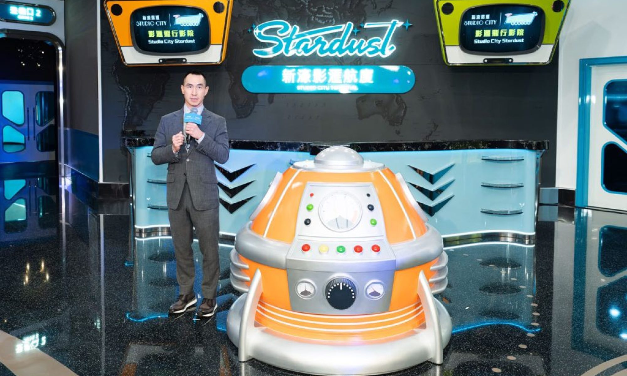 Studio City Macau opens new 4D flying attraction Stardust