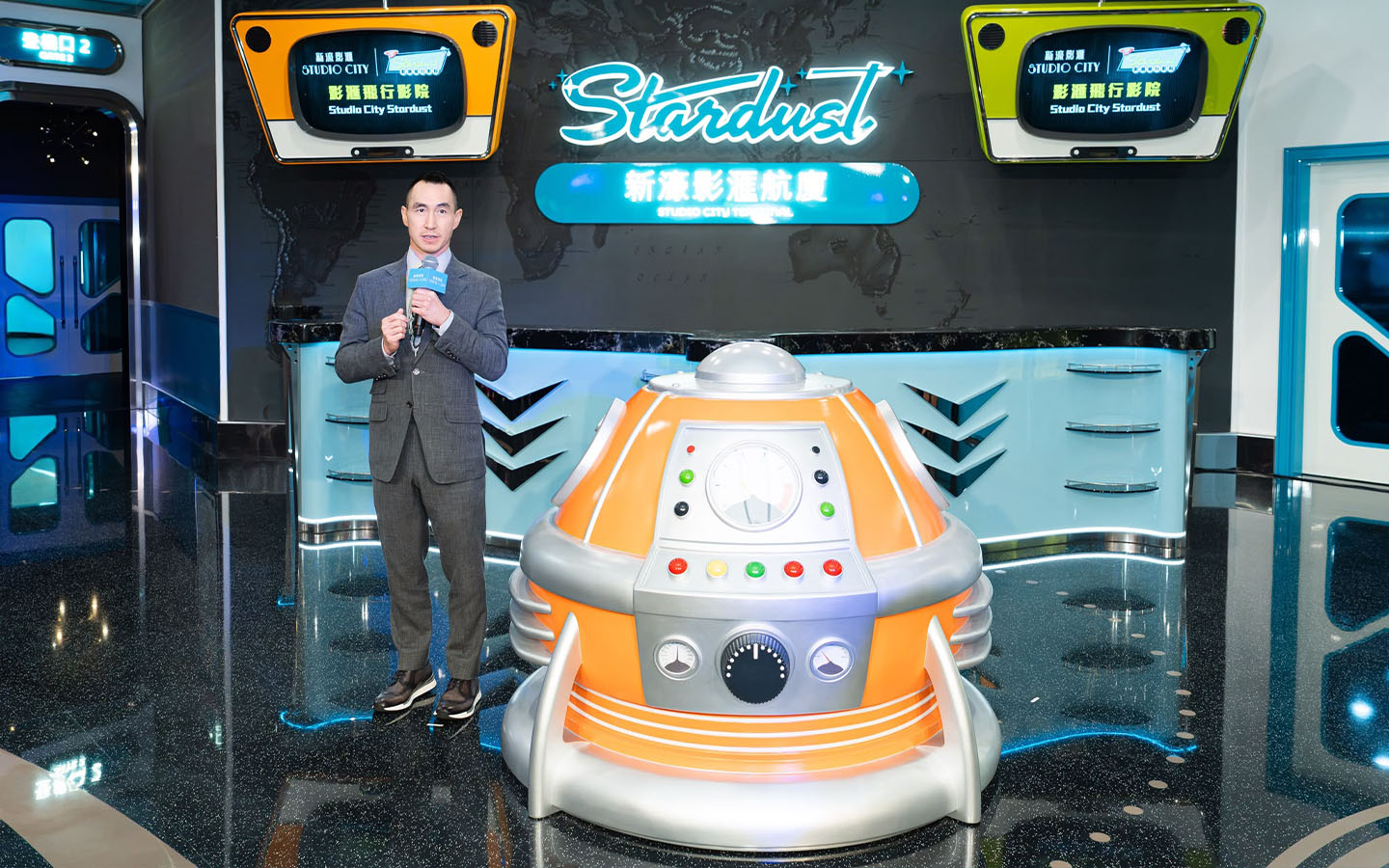 Studio City Macau opens new 4D flying attraction Stardust