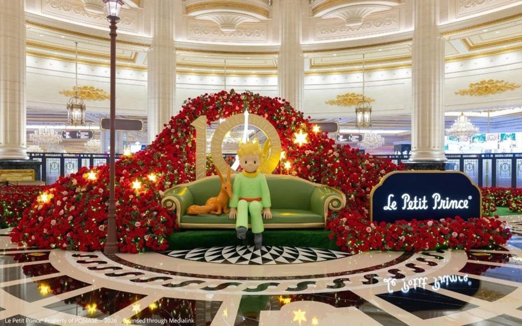 A Little Prince installation in the resort’s lobby, part of the Le Petit Prince takeover running through the anniversary