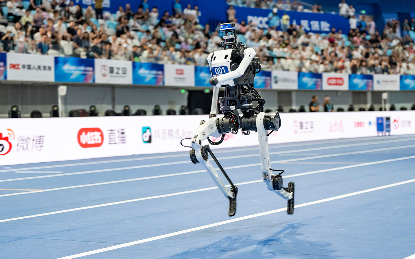 Shenzhen-backed robot breaks Usain Bolt's 100m record