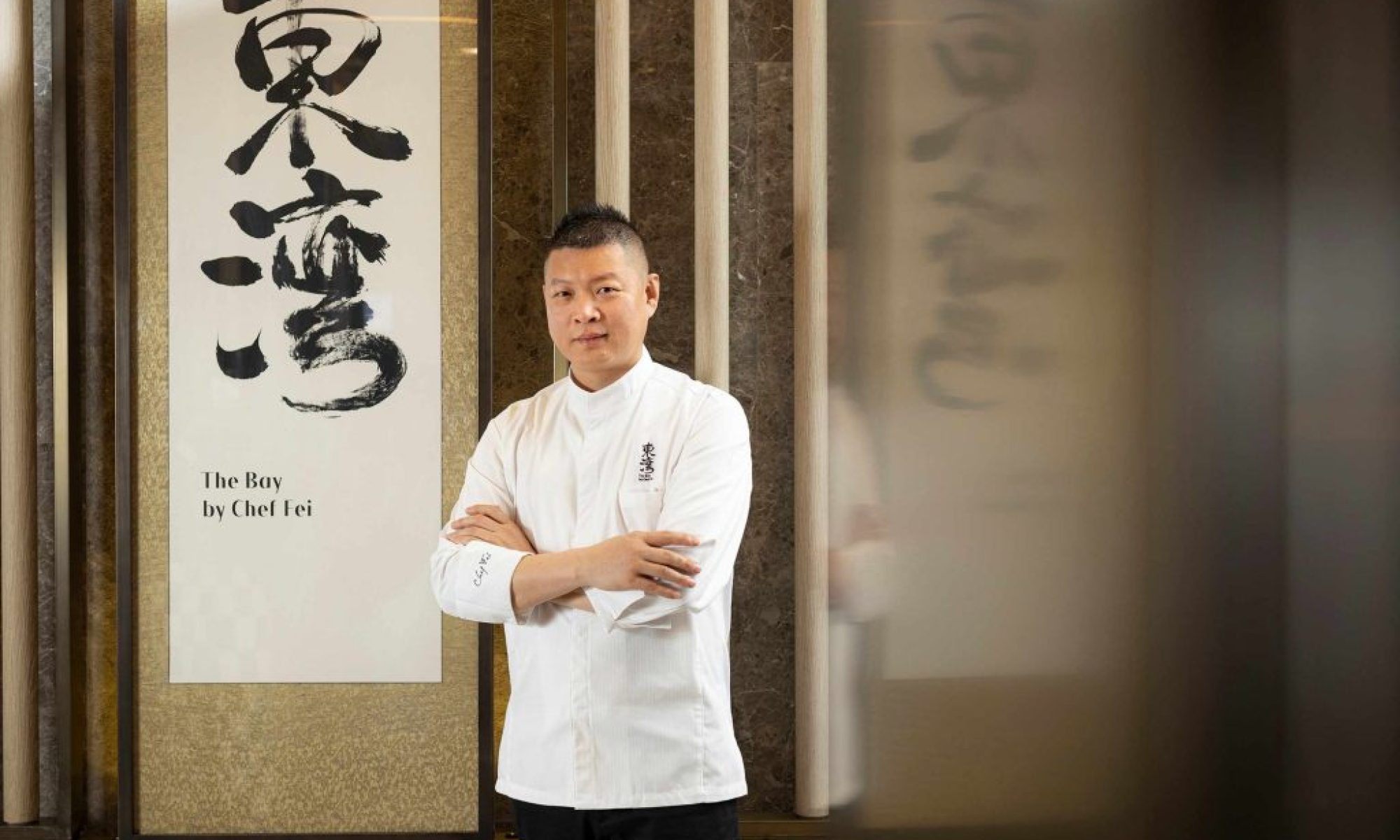 The Bay by Chef Fei: new Michelin stars and Chaozhou cooking