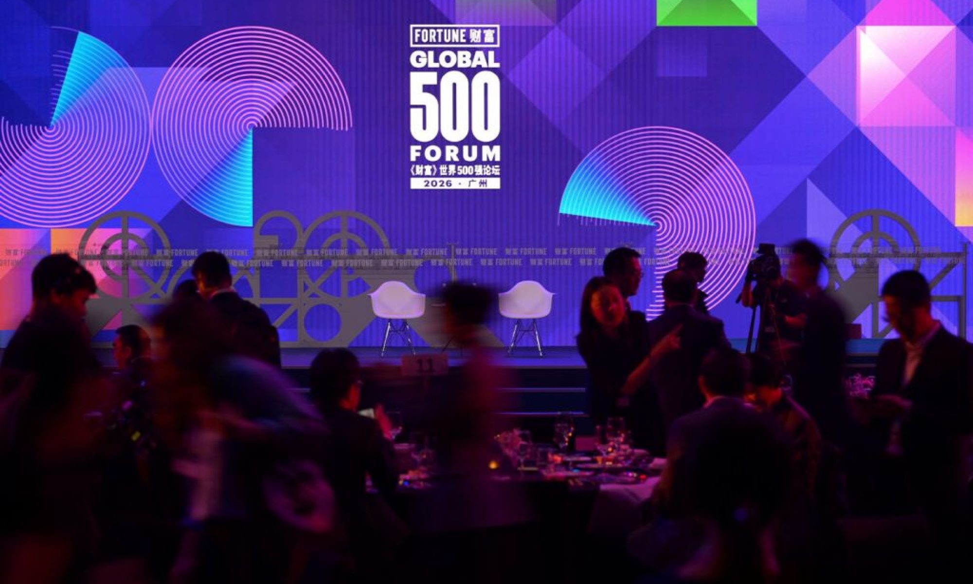 Fortune Global 500 Forum: China is still the bet, executives say