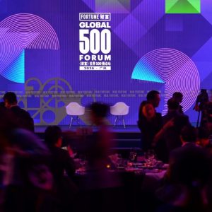 Fortune Global 500 Forum: China is still the bet, executives say