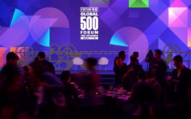 Fortune Global 500 Forum: China is still the bet, executives say