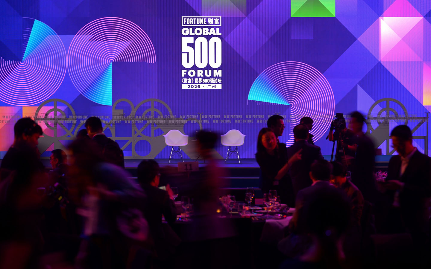 Fortune Global 500 Forum: China is still the bet, executives say